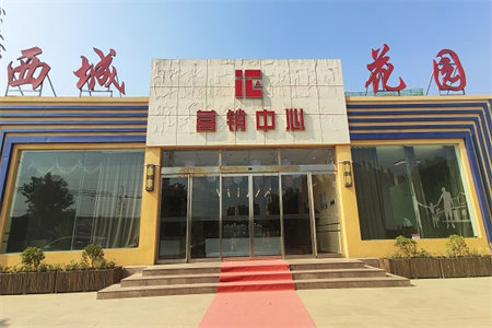 财源小区2室2厅1卫43.8万93m2简单装修出售