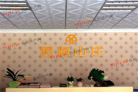 龙都金源小区3室2厅2卫83万120m2出售